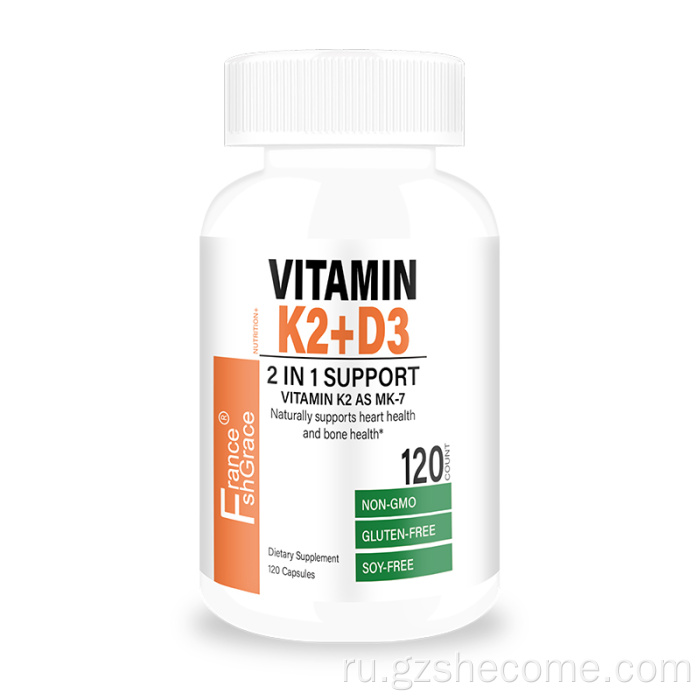Vitamink2 с добавлением D3 Multi Vitamin K2 капсулы